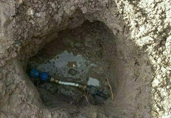 Leak Detection